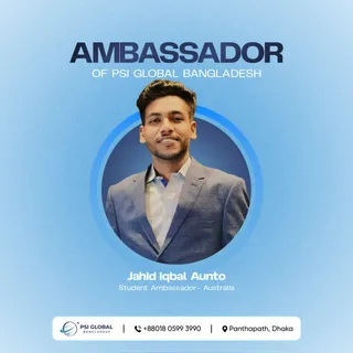 Jahid Iqbal Aunto
